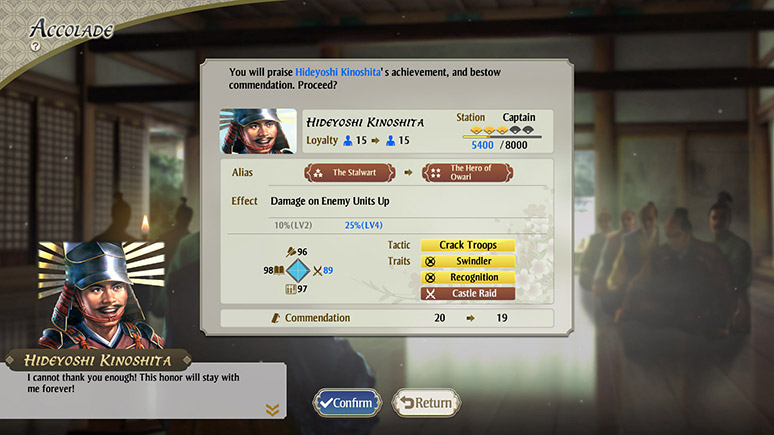 image for this item